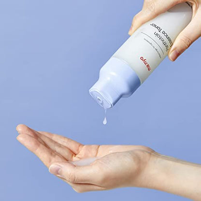 MANYO Panthetoin Essence Toner – Deep Hydration & Skin Barrier Care with Panthenol and Ectoin, Vegan Korean Skincare 6.76 fl oz (200ml) Avelisse