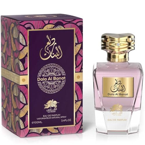 Al Fares Dala Al Banat Eau de Parfum - 3.4 Fl Oz - görsel 4