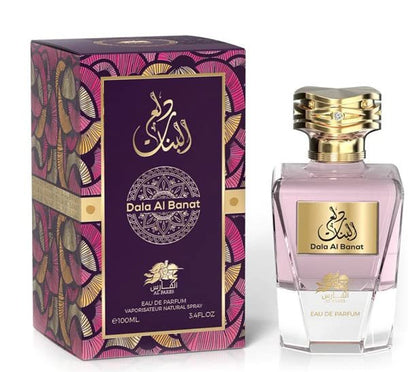 Al Fares Dala Al Banat Eau de Parfum - 3.4 Fl Oz