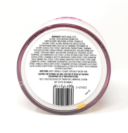 Trader Joe's Brazil Nut Body Butter with Acai and Guarana Extracts - 8 oz Avelisse