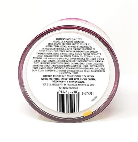 Trader Joe's Brazil Nut Body Butter with Acai and Guarana Extracts - 8 oz Avelisse