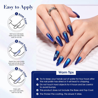 COSMOO Royal Blue Nail Polish - 12ml Shimmer Cobalt Blue Quick Dry Nail Lacquer with High Gloss & Iridescent Ultrachrome Finish