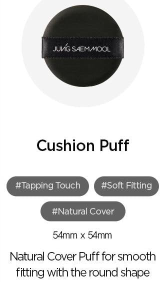 JUNG SAEM MOOL Natural Cover Cushion Puff (4pc) - Silicone Round Face Sponge for Smooth Makeup Application - görsel 3
