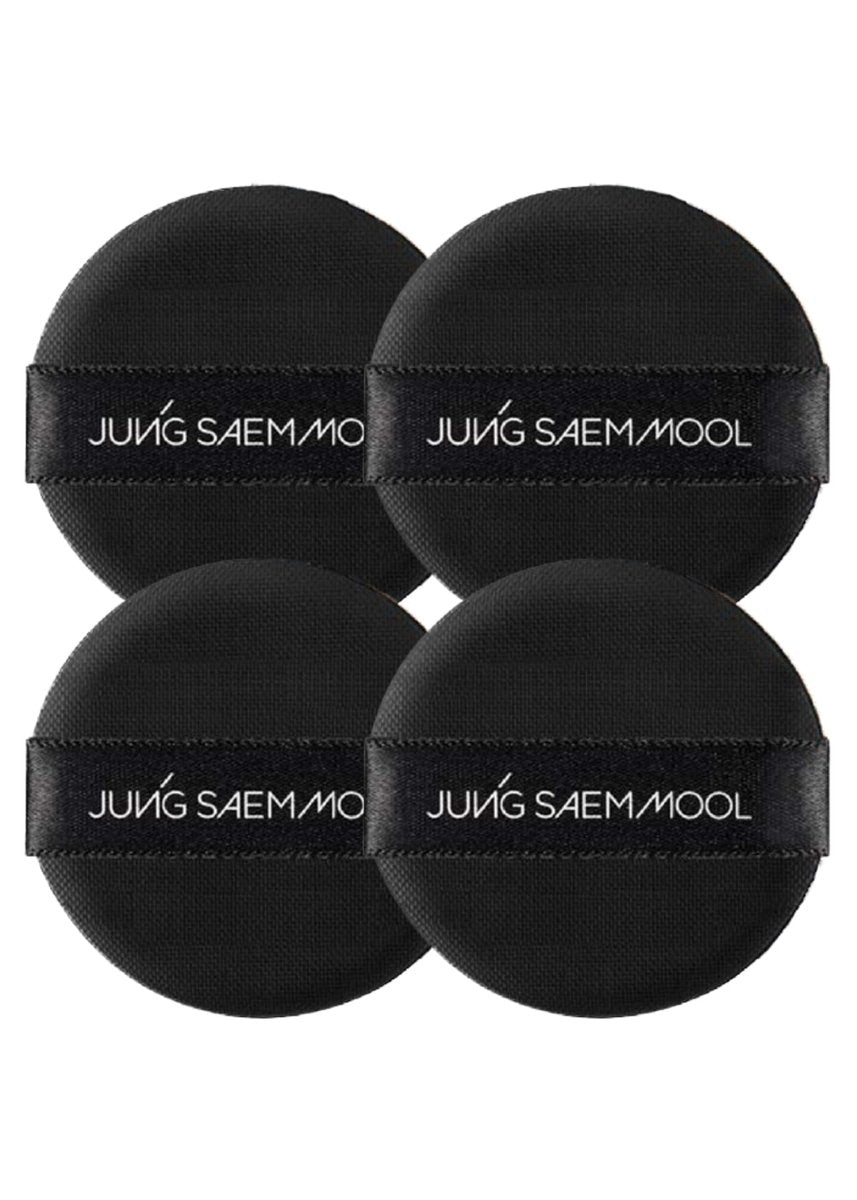 JUNG SAEM MOOL Natural Cover Cushion Puff (4pc) - Silicone Round Face Sponge for Smooth Makeup Application - görsel 1