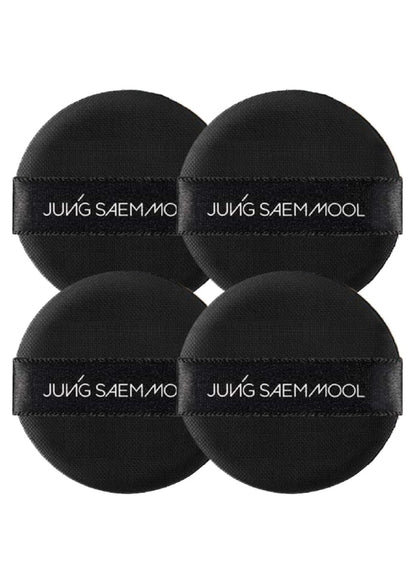 JUNG SAEM MOOL Natural Cover Cushion Puff (4pc) - Silicone Round Face Sponge for Smooth Makeup Application