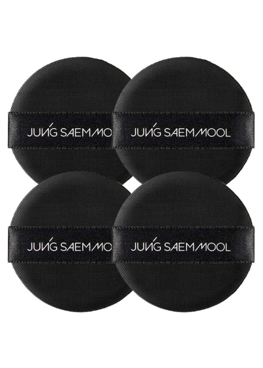 JUNG SAEM MOOL Natural Cover Cushion Puff (4pc) - Silicone Round Face Sponge for Smooth Makeup Application
