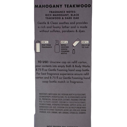 Bath & Body Works Mahogany Teakwood Gentle & Clean Foaming Hand Soap Refill, 32 fl oz Avelisse
