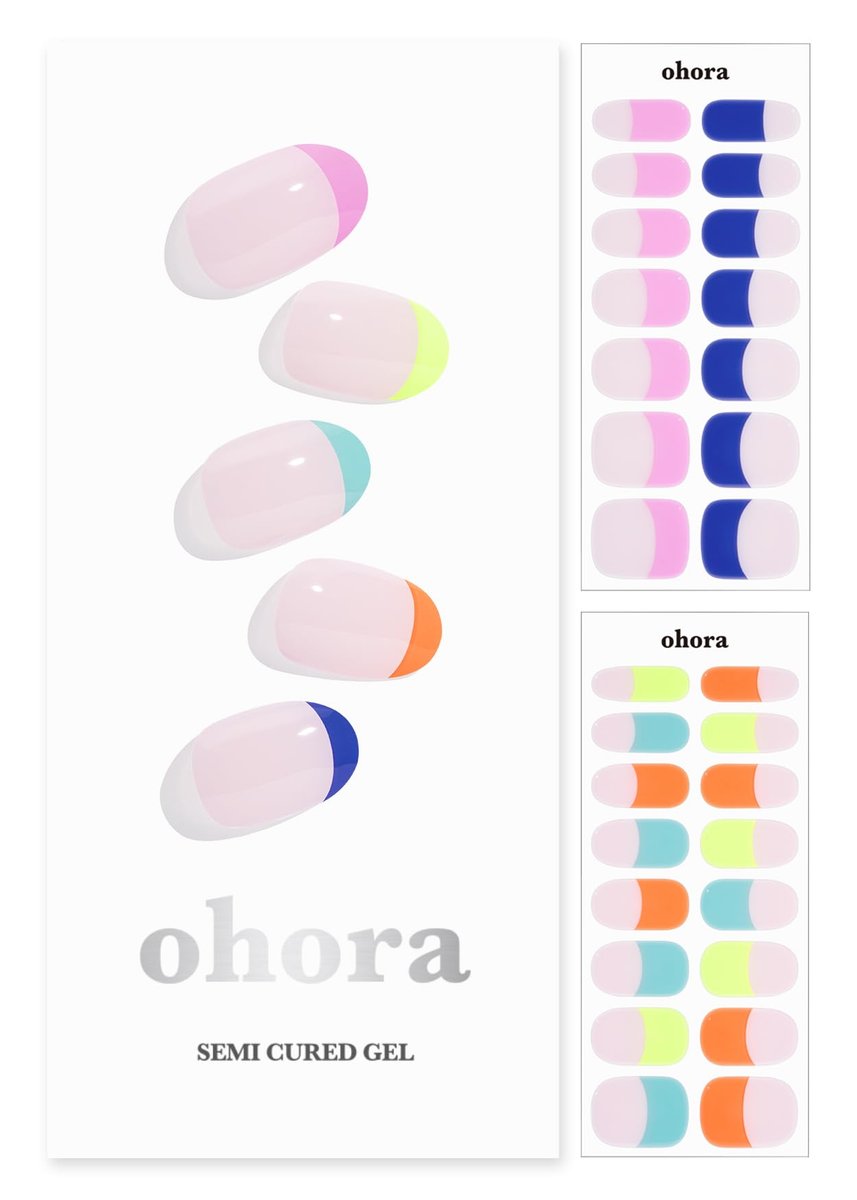 ohora Semi Cured Gel Nail Strips N Rainbow French - 34 Piece Set, Nude French Design, Salon-Quality Long-Lasting Nail Art Avelisse