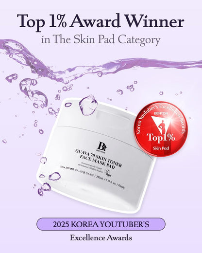 BENTON Guava 70 Skin Toner Face Mask Pads – Hydrating, Soothing, Pore Care for All Skin Types (70 Pads) Avelisse