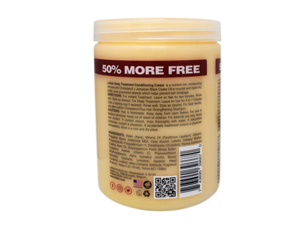 Le Kair Cholesterol Plus Jamaican Black Castor Oil Deep Treatment Conditioning Cream - 24 oz Avelisse