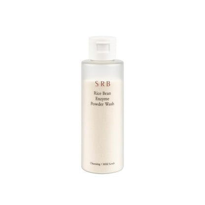 SRB Stabilized Rice Bran Enzyme Powder Wash – Gentle Exfoliating Face Wash for Sensitive & Acne-Prone Skin, Hydrating Collagen Rice Cleansing Powder (2.46 oz) Avelisse