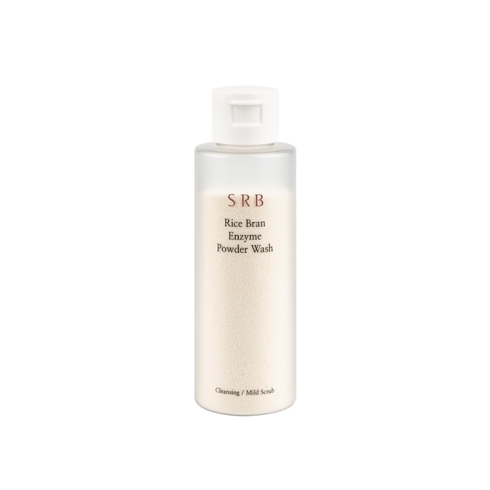 SRB Stabilized Rice Bran Enzyme Powder Wash – Gentle Exfoliating Face Wash for Sensitive & Acne-Prone Skin, Hydrating Collagen Rice Cleansing Powder (2.46 oz) Avelisse