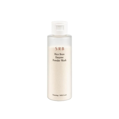 SRB Stabilized Rice Bran Enzyme Powder Wash – Gentle Exfoliating Face Wash for Sensitive & Acne-Prone Skin, Hydrating Collagen Rice Cleansing Powder (2.46 oz) Avelisse