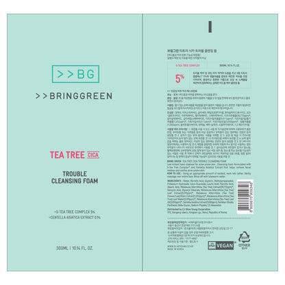 BRING GREEN Tea Tree Cica Trouble Cleansing Foam - Mild Cleanser for Exfoliation, Blackheads, Whiteheads, Sensitive Skin (10.1 Fl Oz, 300ml) Avelisse