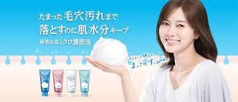Senka Perfect Whip Cleansing Foam – 4.23 oz (120g) Set of 3 – White Floral Scent Japanese Face Wash Avelisse