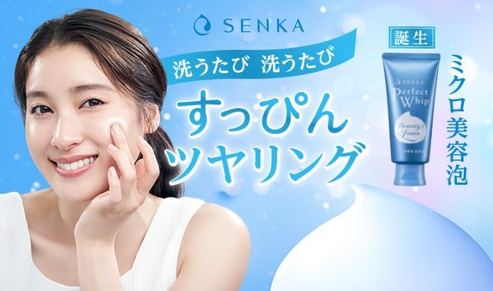 Senka Perfect Whip Cleansing Foam – 4.23 oz (120g) Set of 3 – White Floral Scent Japanese Face Wash Avelisse