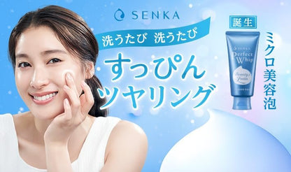 Senka Perfect Whip Cleansing Foam – 4.23 oz (120g) Set of 3 – White Floral Scent Japanese Face Wash Avelisse