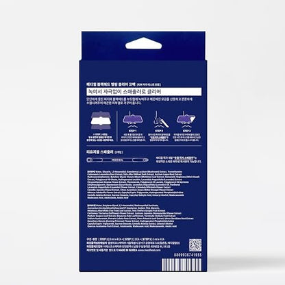 Mediheal Blackhead Melting Clear Nose Patch (4 Pack) – 3-Step Pore Melting & Soothing Sheets with Blackhead Remover Tool Avelisse