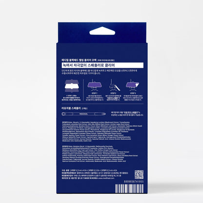 Mediheal Blackhead Melting Clear Nose Patch (4 Pack) – 3-Step Pore Melting & Soothing Sheets with Blackhead Remover Tool Avelisse