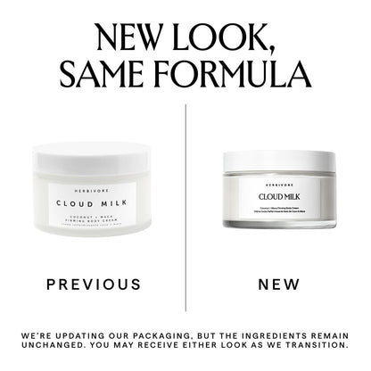 HERBIVORE Cloud Milk Coconut + Maca Firming Body Cream - Fast Absorbing Moisturizer for Smoother, Firmer Looking Skin, Vegan, 6.6 oz Avelisse