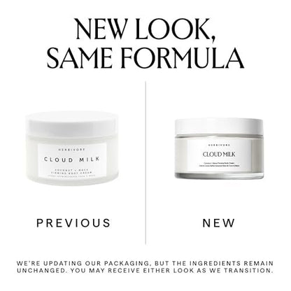 HERBIVORE Cloud Milk Coconut + Maca Firming Body Cream - Fast Absorbing Moisturizer for Smoother, Firmer Looking Skin, Vegan, 6.6 oz Avelisse