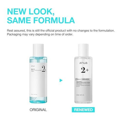 ANUA BHA 2% Gentle Exfoliating Toner – Mild Salicylic Acid Facial Exfoliant with Tea Tree, Hyaluronic Acid & Ceramides (150ml)