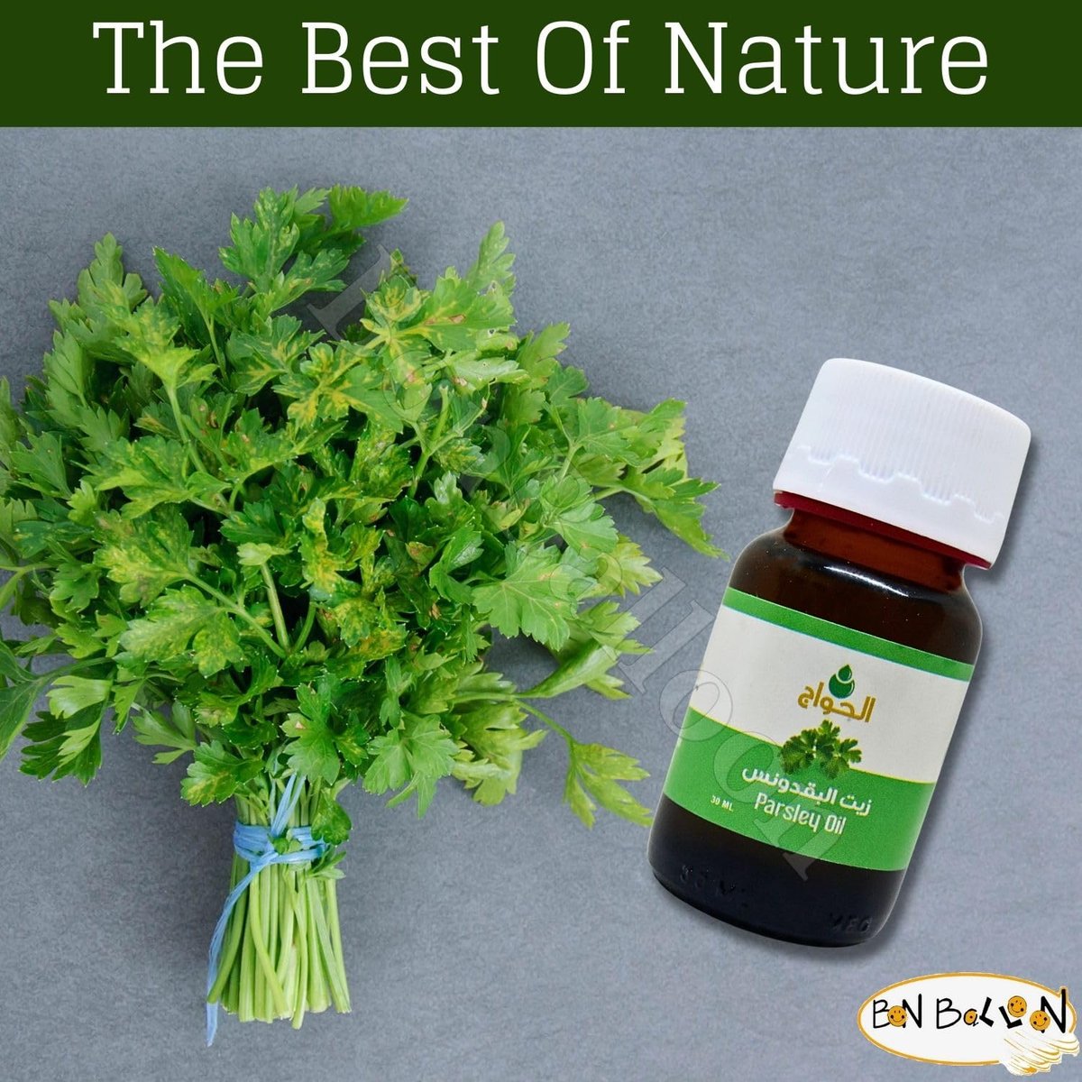 Bonballoon Pure & Natural Cold Pressed Parsley Oil - 1.01 oz (30 ml) Concentrated Crude Herbal Oil for Cooking, Body & Hair - görsel 11