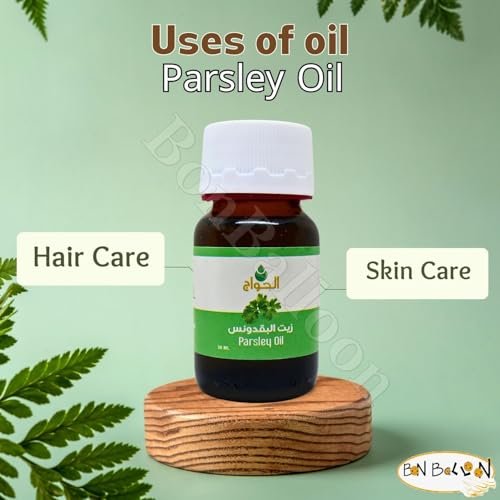 Bonballoon Pure & Natural Cold Pressed Parsley Oil - 1.01 oz (30 ml) Concentrated Crude Herbal Oil for Cooking, Body & Hair - görsel 14