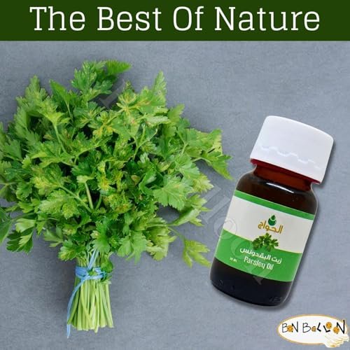 Bonballoon Pure & Natural Cold Pressed Parsley Oil - 1.01 oz (30 ml) Concentrated Crude Herbal Oil for Cooking, Body & Hair - görsel 12