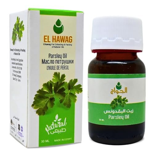 Bonballoon Pure & Natural Cold Pressed Parsley Oil - 1.01 oz (30 ml) Concentrated Crude Herbal Oil for Cooking, Body & Hair - görsel 2