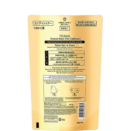 TSUBAKI Premium Repair Hair Shampoo Refill Pack - 330mL for Normal, Dry, or Fine Hair Avelisse