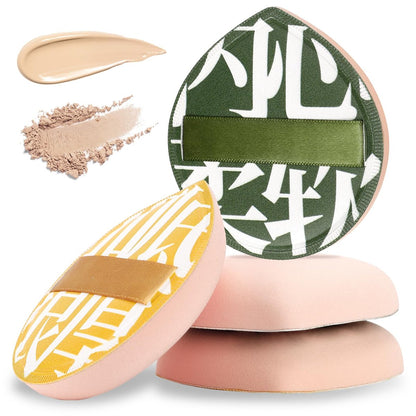 4 Pcs Korean Makeup Sponge Puff - Soft Teardrop Setting Powder Puff for Foundation, Concealer, Liquid, Cream & Powder - Large Size, Pink