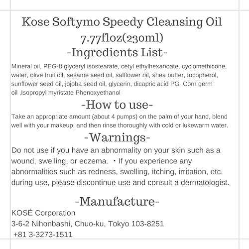 Thunder Tech KOSE Softymo Speedy Cleansing Oil - 230ml Makeup Remover, Japan Direct Import - görsel 6