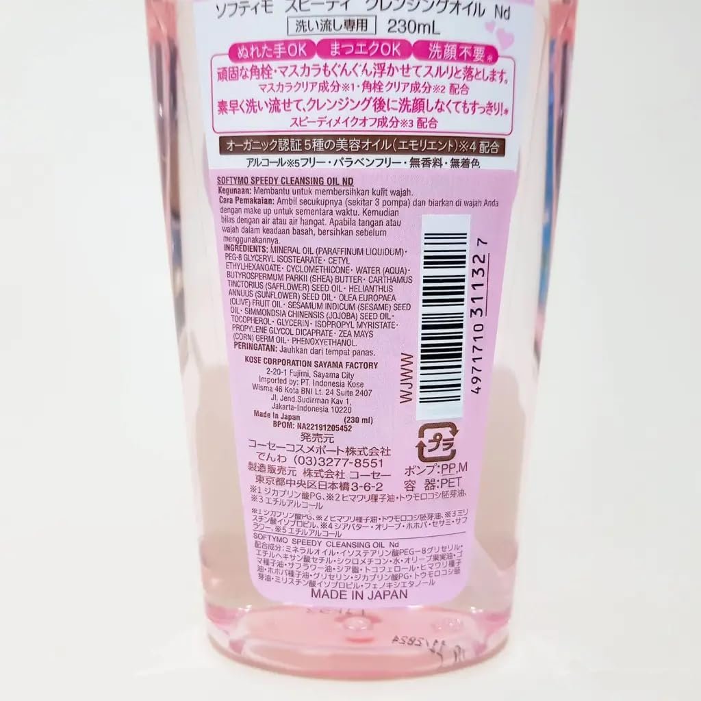 Thunder Tech KOSE Softymo Speedy Cleansing Oil - 230ml Makeup Remover, Japan Direct Import - görsel 3