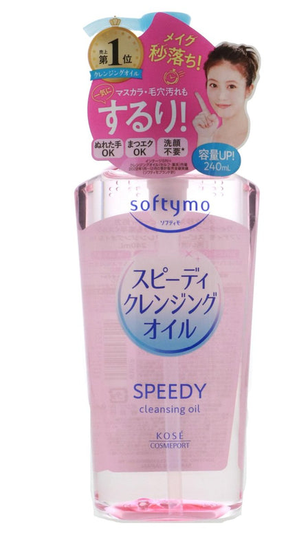 Beverly Kose Softymo Speedy Cleansing Oil – 240ml Pump, Makeup Remover Oil for Sensitive, Dry, Acne Prone & Oily Skin