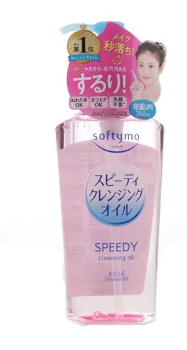 Beverly Kose Softymo Speedy Cleansing Oil – 240ml Pump, Makeup Remover Oil for Sensitive, Dry, Acne Prone & Oily Skin