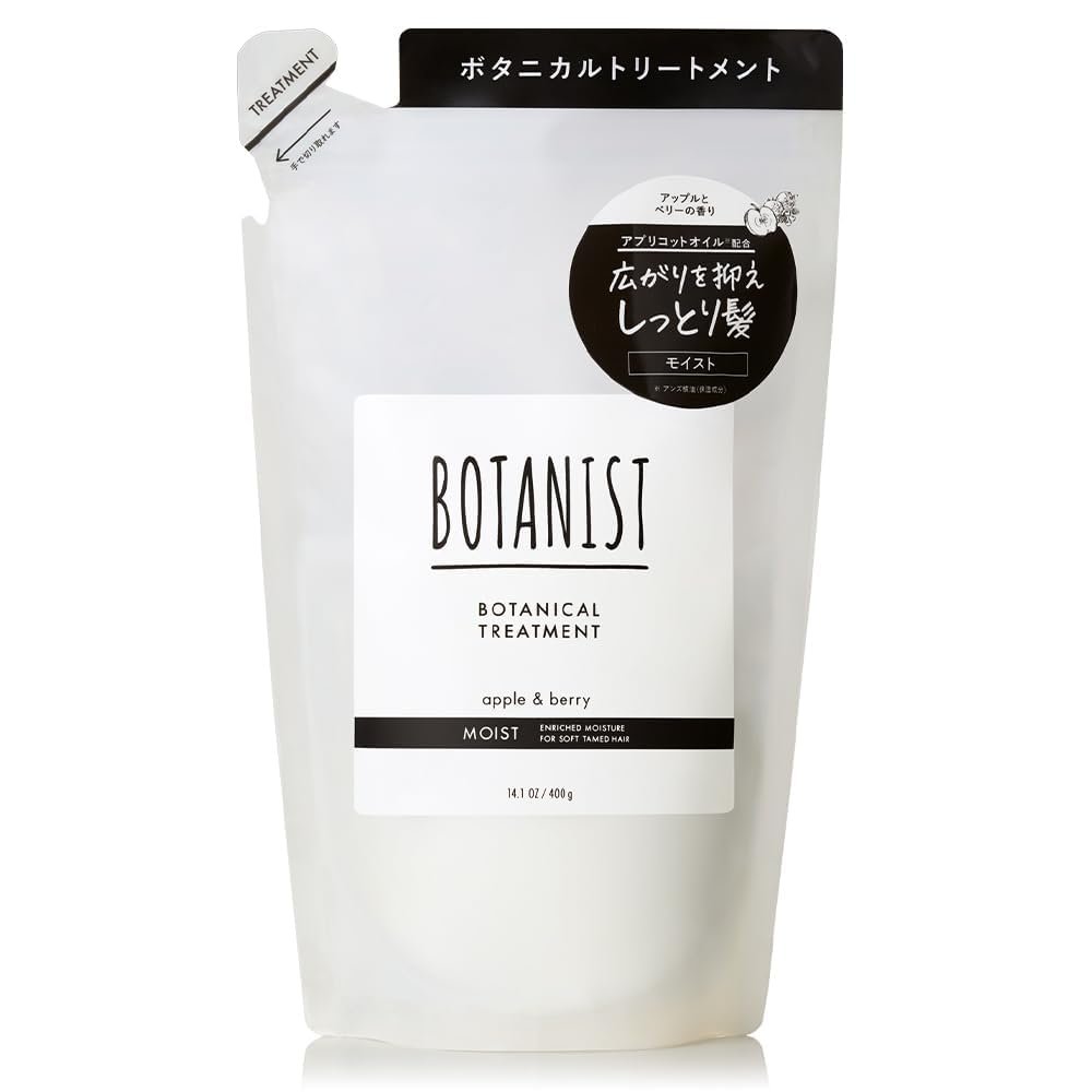 Botanist Natural Shampoo Refill - Paraben & Sulfate Free, with Keratin, Protein, Hyaluronic Acid & Collagen, Anti-Frizz, Green Apple & Rose, 15.5 Fl Oz - görsel 1