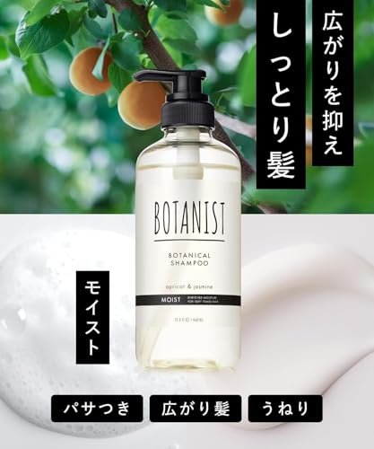Botanist Natural Shampoo Refill - Paraben & Sulfate Free, with Keratin, Protein, Hyaluronic Acid & Collagen, Anti-Frizz, Green Apple & Rose, 15.5 Fl Oz - görsel 10