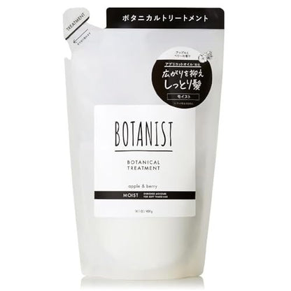 Botanist Natural Shampoo Refill - Paraben & Sulfate Free, with Keratin, Protein, Hyaluronic Acid & Collagen, Anti-Frizz, Green Apple & Rose, 15.5 Fl Oz