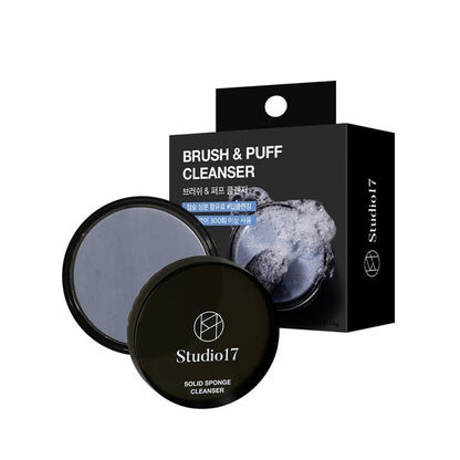STUDIO17 Solid Makeup Brush Cleaner – 300+ Uses, Compact & Charcoal-Infused for Brushes & Puffs