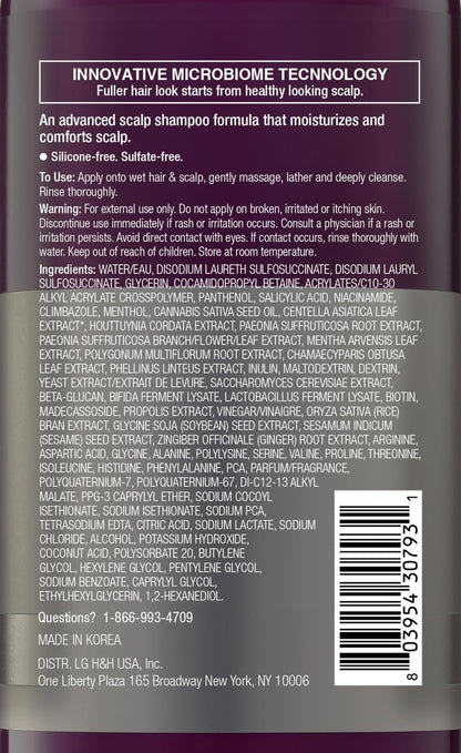 Dr. Groot Scalp Soothing Shampoo with Biotin, Centella, and Prebiotics - Moisturizing K-Beauty Solution for Dry Scalp, 13.01 Fl Oz Avelisse