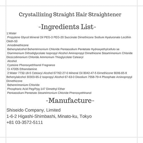 Professional Hair Rebonding Kit - Crystallizing Straightener, Neutralizing Cream, Hair Brush (2023) Avelisse