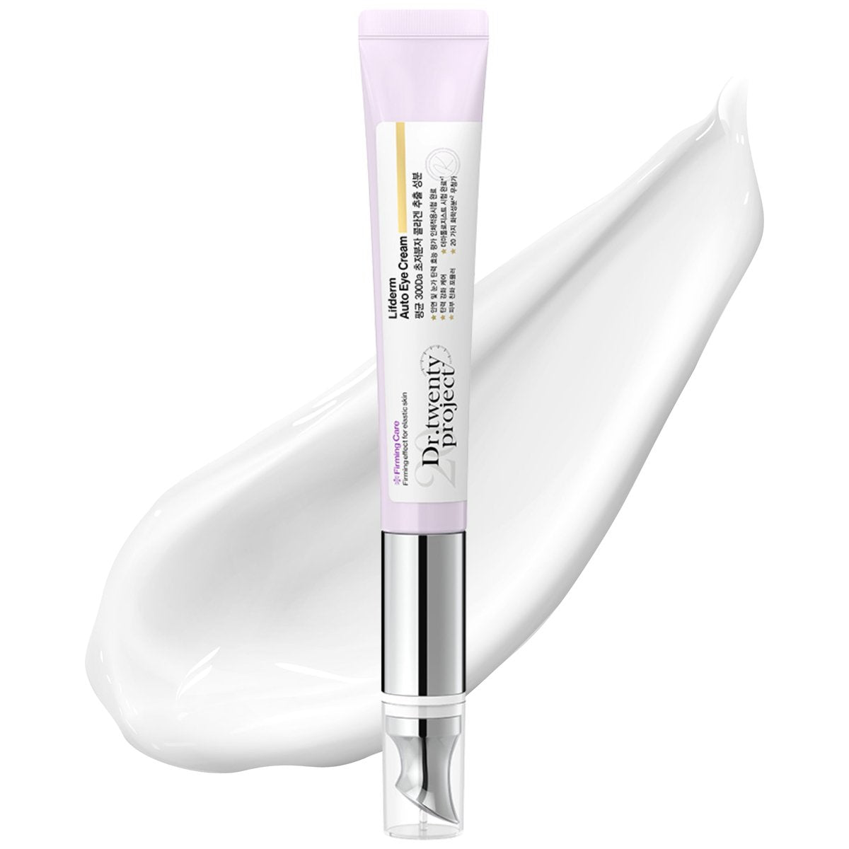 Dr.twentyproject Lifderm Eye Cream with Collagen & Vibrating Device – Anti-Aging, Firming, Depuffing Korean Skincare (20ml / 0.6 fl oz) Avelisse