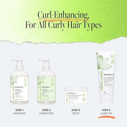 DERMA E Ramos 2-in-1 Defining Curl Cream & Leave-In Conditioner - 8 fl oz Avelisse