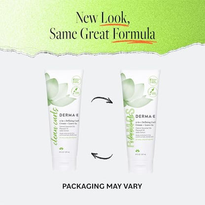 DERMA E Ramos 2-in-1 Defining Curl Cream & Leave-In Conditioner - 8 fl oz Avelisse