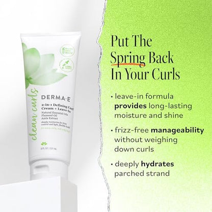 DERMA E Ramos 2-in-1 Defining Curl Cream & Leave-In Conditioner - 8 fl oz Avelisse