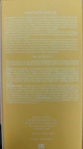 LADOR Hair Perfume Oil for Dry Damaged Hair - Anti-Frizz Nourishing Fragrance Gloss Oil Serum, Leave-In Conditioner for Curls & Waves, Sulfate & Paraben Free, 1 Fl Oz (Hinoki Korean) - görsel 13