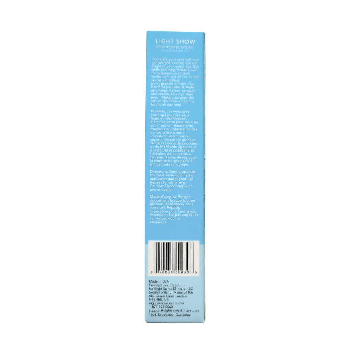 Eight Saints Light Show Brightening Eye Gel – Anti-Aging Cooling Eye Gel with Peptides, MSM & Hyaluronic Acid to Reduce Puffiness, Wrinkles & Calm Under Eye Skin (0.5 oz) Avelisse