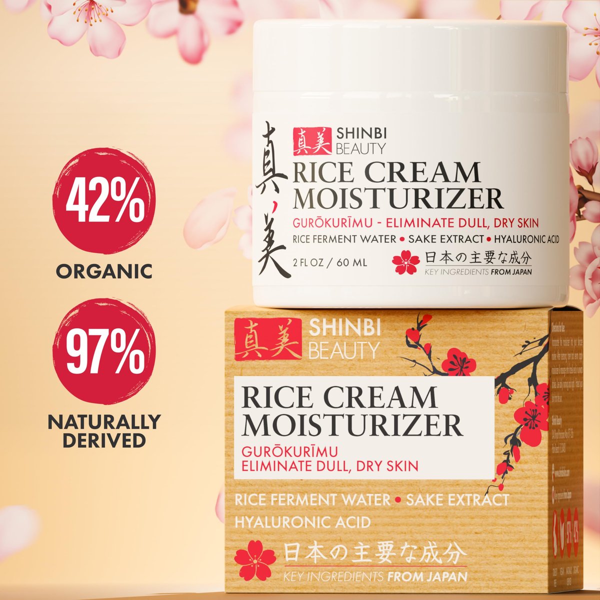 Shinbi Beauty Japanese Rice Cream Moisturizer with Rice Ferment & Sake Extract – Natural J-Beauty Face Moisturizer for Glowing Skin, 2 oz Avelisse