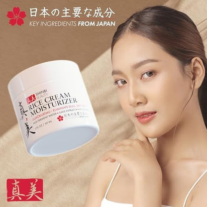 Shinbi Beauty Japanese Rice Cream Moisturizer with Rice Ferment & Sake Extract – Natural J-Beauty Face Moisturizer for Glowing Skin, 2 oz Avelisse
